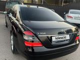 Mercedes-Benz S 350 2007 года за 6 700 000 тг. в Тараз – фото 4