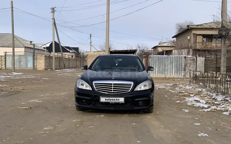 Mercedes-Benz S 350 2006 года за 4 800 000 тг. в Актау