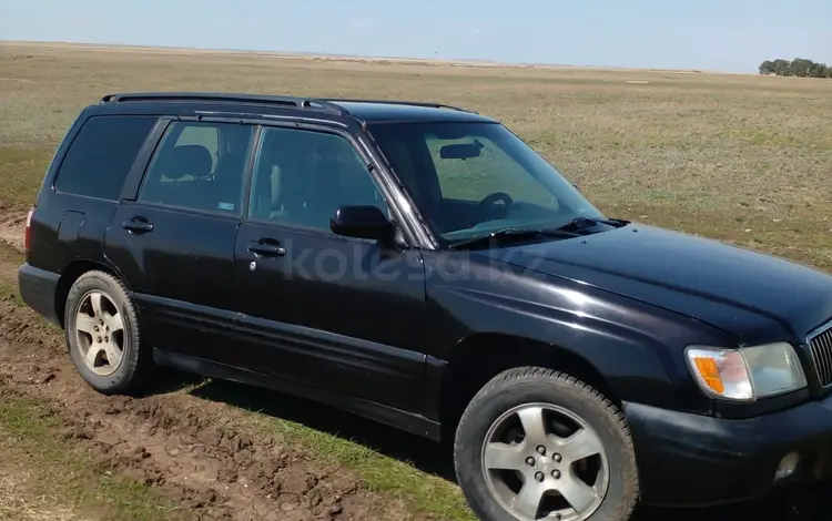 Subaru Forester 2002 года за 2 700 000 тг. в Степногорск