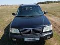 Subaru Forester 2002 года за 2 700 000 тг. в Степногорск – фото 7