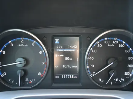 Toyota RAV4 2016 года за 8 700 000 тг. в Атырау – фото 12