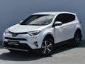 Toyota RAV4 2016 годаүшін9 000 000 тг. в Атырау