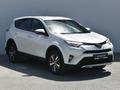 Toyota RAV4 2016 года за 8 700 000 тг. в Атырау – фото 3
