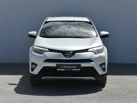 Toyota RAV4 2016 года за 8 700 000 тг. в Атырау – фото 2