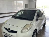 Toyota Yaris 2010 года за 4 100 000 тг. в Актау