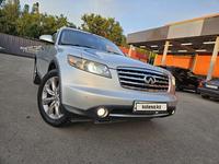 Infiniti FX35 2007 годаүшін5 555 555 тг. в Алматы