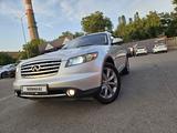 Infiniti FX35 2007 годаүшін5 555 555 тг. в Алматы – фото 2