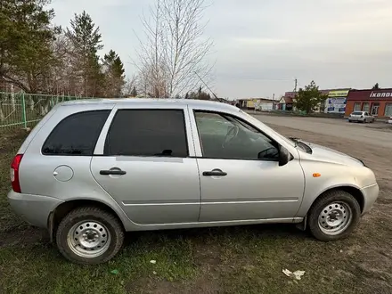 ВАЗ (Lada) Kalina 2194 2012 года за 1 550 000 тг. в Петропавловск – фото 10