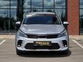 Kia Rio X-Line БЕЗ ВОДИТЕЛЯ в Павлодар – фото 2