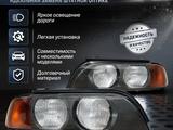Фары BMW e39үшін55 000 тг. в Кызылорда