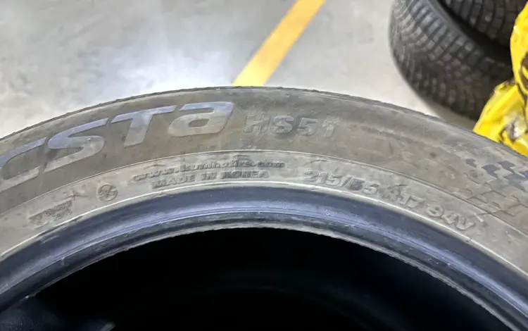 Шины Kumho Ecsta HS51 215/55R17for150 000 тг. в Астана