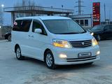 Toyota Alphard 2007 года за 6 700 000 тг. в Астана