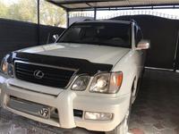 Lexus LX 470 1998 годаүшін6 999 999 тг. в Балхаш