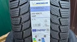 Michelin X-Ice Snow SUV 265/45 R21 Имеется диски одной разной ширины. за 350 000 тг. в Алматы – фото 2