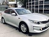 Kia K5 2017 годаүшін7 600 000 тг. в Алматы – фото 2