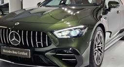 Mercedes-Benz AMG GT 2024 года за 54 432 000 тг. в Алматы