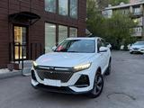 Changan X7 Plus 2025 года за 10 780 000 тг. в Алматы – фото 2