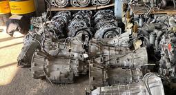 АКПП (коробки автомат и вариаторы) Тойота Лексус 2 2.4 2.5 3 3.3 3.5 литра за 170 000 тг. в Алматы – фото 4