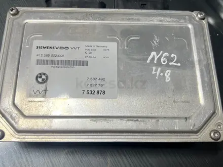 Блок управления вльветроник valvetronic на н62 б48 N62 B48 за 4 546 тг. в Алматы