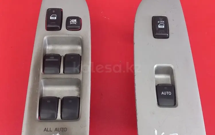 Блок управление за 50 000 тг. в Алматы