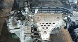 ДВС, АКПП Mitsubishi Outlander за 195 000 тг. в Алматы