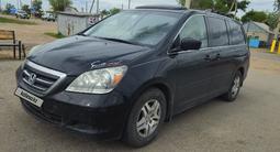 Honda Odyssey 2007 года за 7 000 000 тг. в Алматы – фото 4