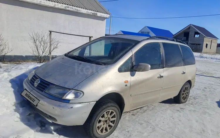 Volkswagen Sharan 1996 года за 1 000 000 тг. в Уральск