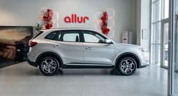 MG ZS Comfort 2026 годаүшін7 490 000 тг. в Алматы – фото 4