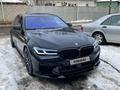 BMW 520 2018 годаfor19 000 000 тг. в Алматы