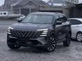 Changan CS75 Plus 2025 года за 11 500 000 тг. в Шымкент