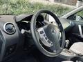 Nissan Qashqai 2008 года за 4 950 000 тг. в Астана – фото 19