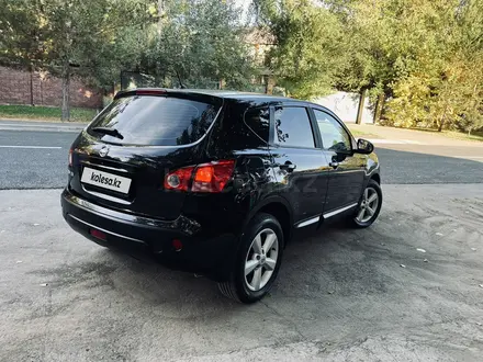 Nissan Qashqai 2008 года за 4 950 000 тг. в Астана – фото 5