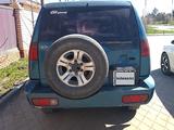 Nissan Mistral 1994 года за 1 500 000 тг. в Костанай – фото 3