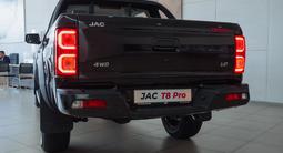 JAC T8 Pro Luxury 2023 годаүшін15 490 000 тг. в Туркестан – фото 4