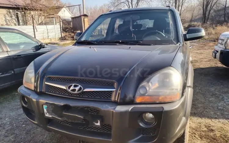 Hyundai Tucson 2008 годаүшін4 500 000 тг. в Алматы