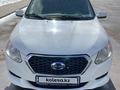 Datsun on-DO 2015 годаүшін2 888 888 тг. в Алматы