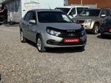 ВАЗ (Lada) Granta 2191 2023 года за 4 000 000 тг. в Кокшетау
