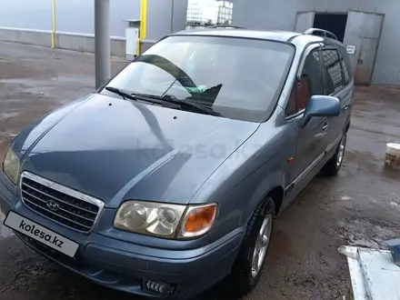 Hyundai Trajet 2000 года за 3 000 000 тг. в Алматы