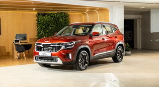 Kia Seltos Luxe 4WD 2024 года за 14 190 000 тг. в Алматы