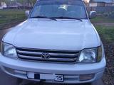 Toyota Land Cruiser Prado 1998 года за 5 800 000 тг. в Петропавловск – фото 2