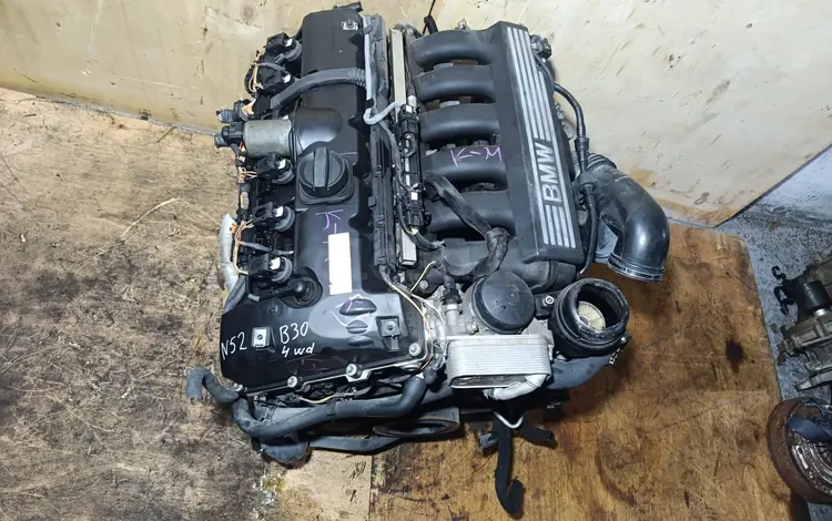 Двигатель N52 3.0 N52B30 BMW X3 E83 X5 E70 E60 E90 E87 E65 БМВ 1 3 5 7үшін650 000 тг. в Караганда