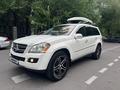 Mercedes-Benz GL 550 2007 года за 7 900 000 тг. в Алматы