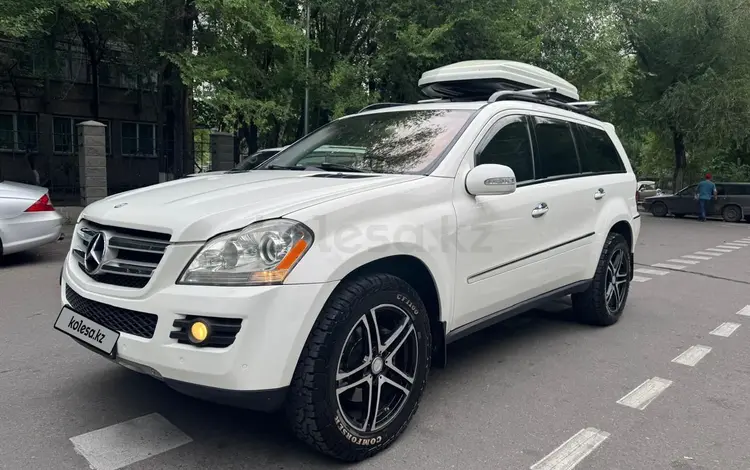 Mercedes-Benz GL 550 2007 года за 7 900 000 тг. в Алматы
