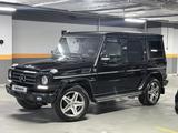 Mercedes-Benz G 500 2005 года за 14 500 000 тг. в Алматы – фото 2