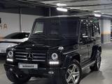 Mercedes-Benz G 500 2005 года за 14 500 000 тг. в Алматы