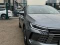 BYD Destroyer 05 2024 года за 4 945 000 тг. в Алматы