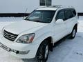 Lexus GX 470 2004 года за 9 400 000 тг. в Астана