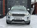 Land Rover Range Rover Evoque 2012 годаfor8 500 000 тг. в Алматы – фото 2