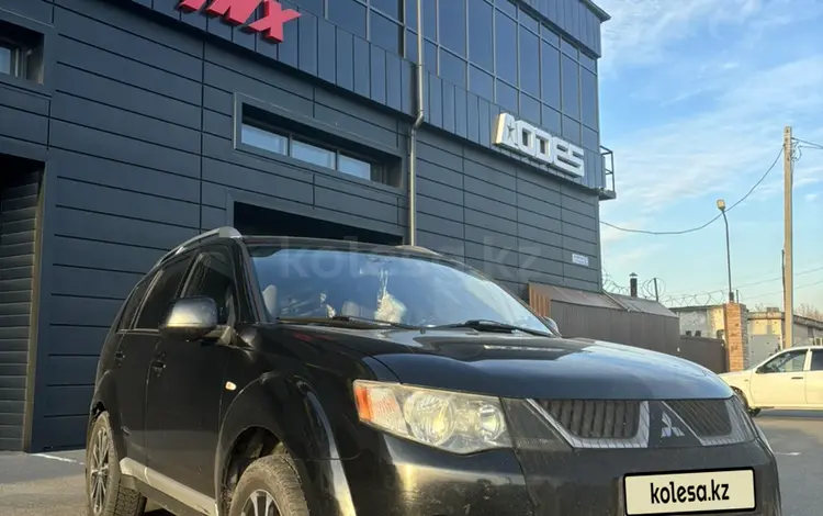 Mitsubishi Outlander 2007 года за 5 000 000 тг. в Экибастуз