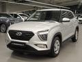 Hyundai Creta 2021 годаүшін9 590 000 тг. в Астана